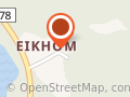 Eikhom Signe Grethe