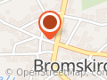 Dorfladen Bromskirchen