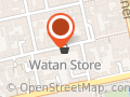 Watan Store - Indische Lebensmittel
