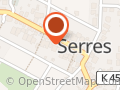 SFG-Serres1993e.V.