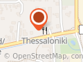 Restaurant Thessaloniki