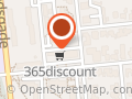 365discount Ikast, Grønlandsgade
