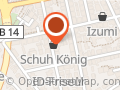 König Wilfried Orthopädie Schuhtechnik