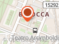 Osteria Delle Erbe Bio-Bar