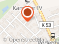 Laros GmbH