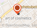 art of cosmetics - beauty and relax