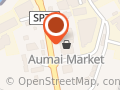 Aumai Market