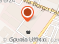 Autlet Sofà - Bergamo