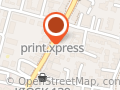 Express 2000