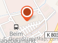 Hagebaumarkt Bad Waldsee GmbH + Co. KG