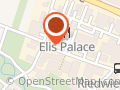 Elis Palace Ulm